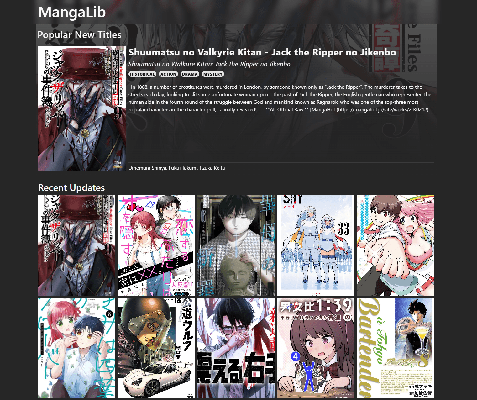 Manga Lib thumbnail